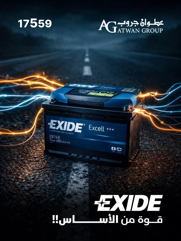 electrical 4x4 parts and accessories at Al Ayoon 4x4, Al Wakrah Qatar